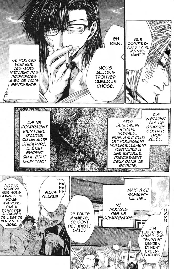 img Saiyuki Gaiden 12